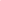 Mile mind 001 slide solar red